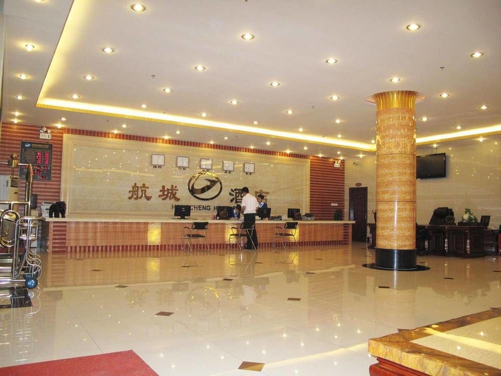 Shenzhen Civil Aviation Hotel Esterno foto