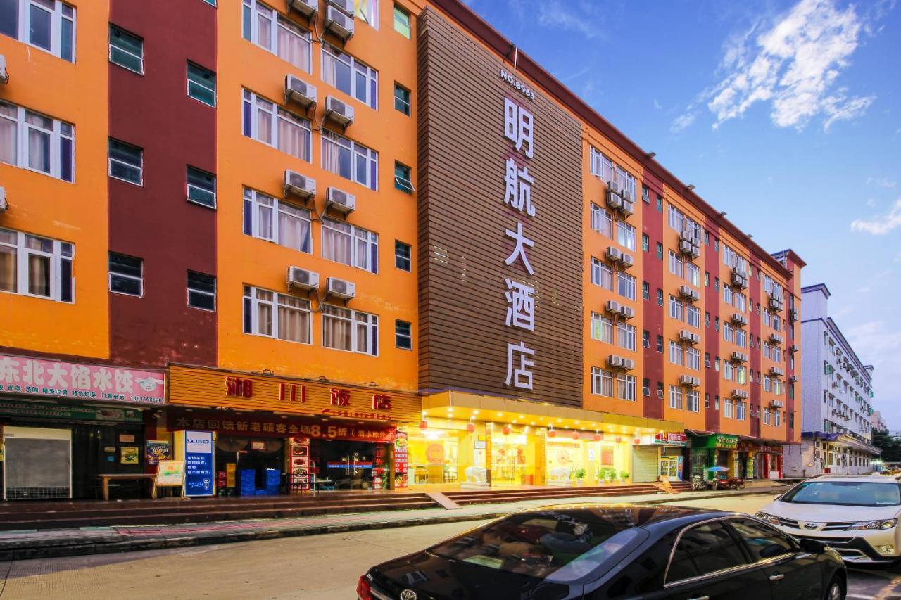 Shenzhen Civil Aviation Hotel Esterno foto